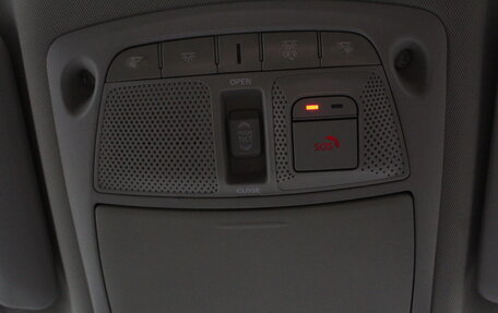 Nissan X-Trail, 2017 год, 1 870 000 рублей, 21 фотография