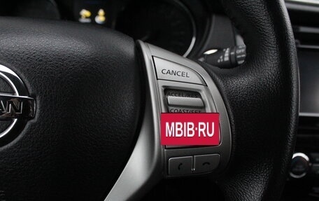 Nissan X-Trail, 2017 год, 1 870 000 рублей, 13 фотография