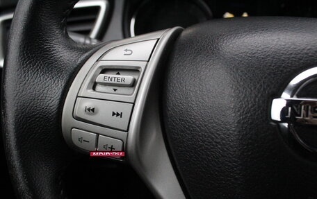 Nissan X-Trail, 2017 год, 1 870 000 рублей, 12 фотография