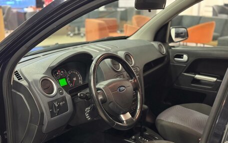 Ford Fusion I, 2007 год, 459 000 рублей, 8 фотография