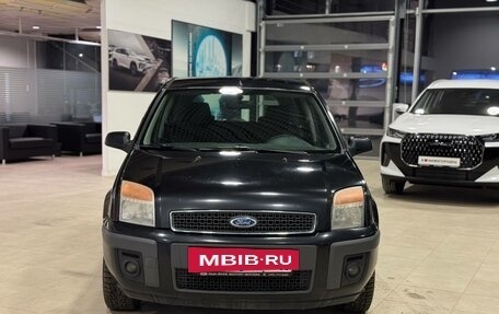 Ford Fusion I, 2007 год, 459 000 рублей, 2 фотография