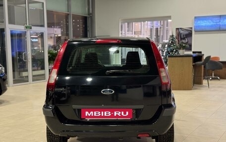 Ford Fusion I, 2007 год, 459 000 рублей, 5 фотография