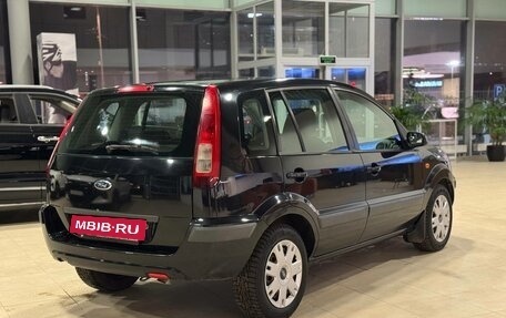 Ford Fusion I, 2007 год, 459 000 рублей, 4 фотография