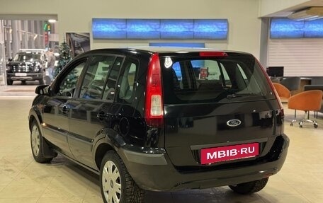 Ford Fusion I, 2007 год, 459 000 рублей, 3 фотография