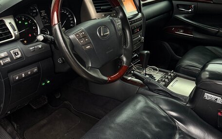 Lexus LX III, 2014 год, 6 500 000 рублей, 6 фотография