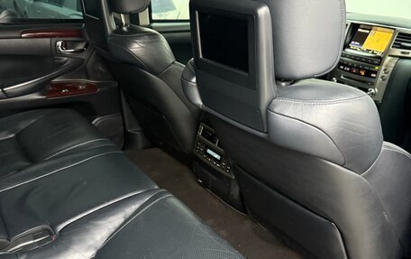 Lexus LX III, 2014 год, 6 500 000 рублей, 8 фотография