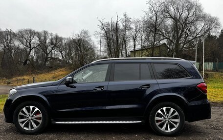 Mercedes-Benz GLS, 2016 год, 7 400 000 рублей, 2 фотография