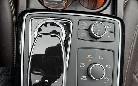 Mercedes-Benz GLS, 2016 год, 7 400 000 рублей, 12 фотография