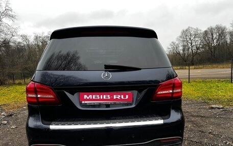Mercedes-Benz GLS, 2016 год, 7 400 000 рублей, 4 фотография