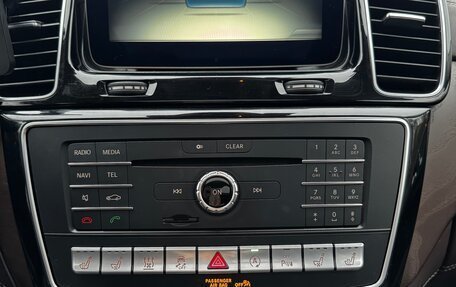 Mercedes-Benz GLS, 2016 год, 7 400 000 рублей, 13 фотография