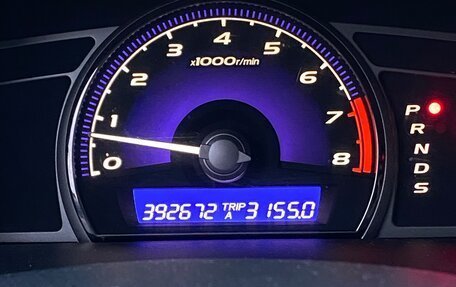 Honda Civic VIII, 2009 год, 350 000 рублей, 20 фотография