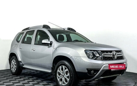 Renault Duster I рестайлинг, 2015 год, 1 397 000 рублей, 3 фотография