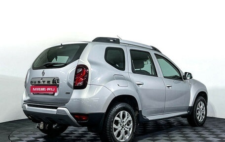 Renault Duster I рестайлинг, 2015 год, 1 397 000 рублей, 5 фотография