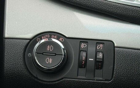 Opel Mokka I, 2014 год, 899 000 рублей, 13 фотография