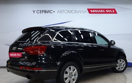 Audi Q7, 2014 год, 2 040 000 рублей, 3 фотография