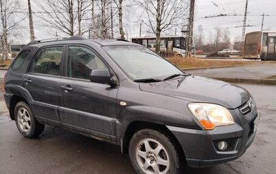 KIA Sportage II, 2010 год, 1 060 000 рублей, 1 фотография
