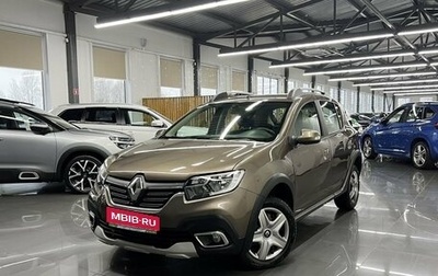 Renault Sandero II рестайлинг, 2021 год, 1 345 000 рублей, 1 фотография