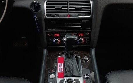 Audi Q7, 2014 год, 2 040 000 рублей, 19 фотография