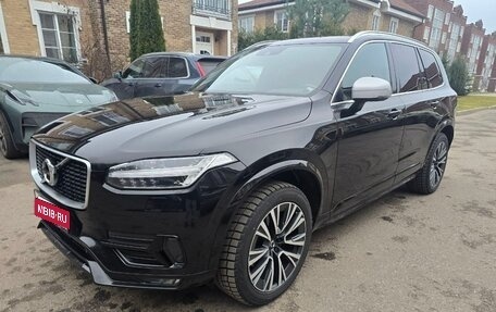 Volvo XC90 II рестайлинг, 2018 год, 3 600 000 рублей, 1 фотография