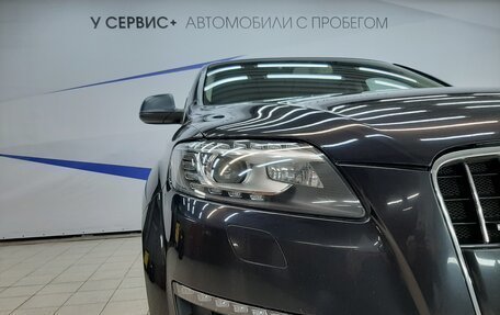 Audi Q7, 2014 год, 2 040 000 рублей, 25 фотография