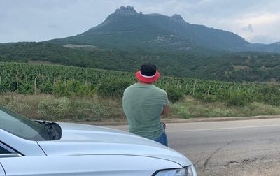 Ford Mondeo V, 2015 год, 1 400 000 рублей, 1 фотография