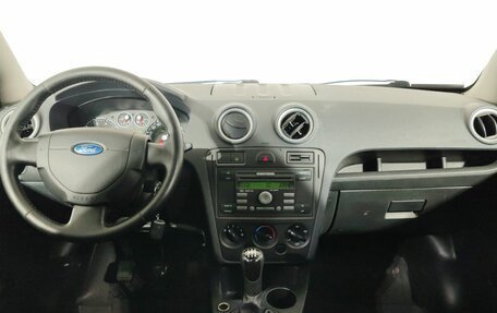 Ford Fusion I, 2008 год, 345 000 рублей, 8 фотография