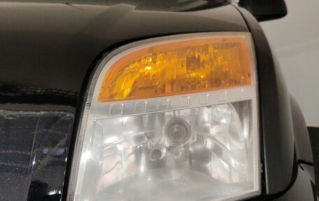 Ford Fusion I, 2008 год, 345 000 рублей, 15 фотография