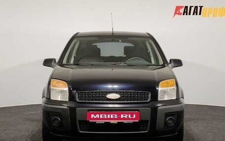 Ford Fusion I, 2008 год, 345 000 рублей, 2 фотография