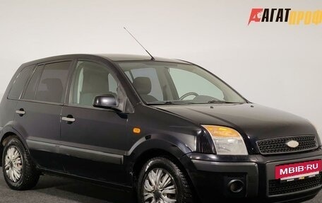 Ford Fusion I, 2008 год, 345 000 рублей, 3 фотография