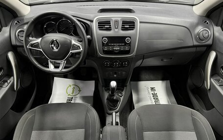 Renault Sandero II рестайлинг, 2021 год, 1 345 000 рублей, 11 фотография