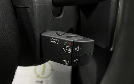 Renault Sandero II рестайлинг, 2021 год, 1 345 000 рублей, 18 фотография