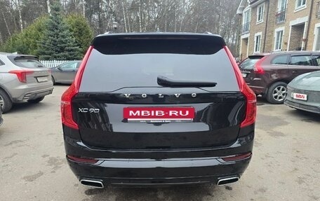 Volvo XC90 II рестайлинг, 2018 год, 3 600 000 рублей, 3 фотография