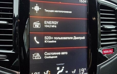 Volvo XC90 II рестайлинг, 2018 год, 3 600 000 рублей, 29 фотография