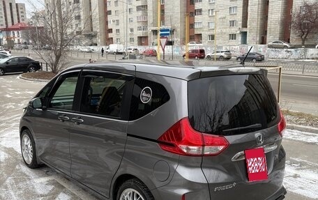 Honda Freed II, 2021 год, 2 099 000 рублей, 7 фотография