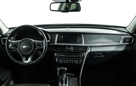 KIA Optima IV, 2016 год, 1 600 000 рублей, 10 фотография