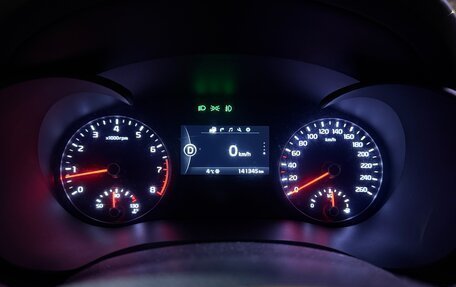 KIA Optima IV, 2016 год, 1 600 000 рублей, 8 фотография