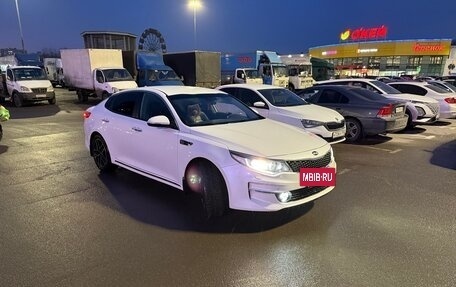 KIA Optima IV, 2016 год, 1 600 000 рублей, 5 фотография