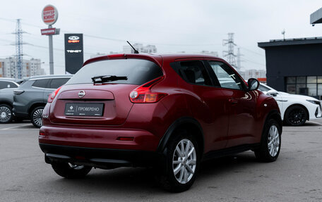 Nissan Juke II, 2011 год, 920 000 рублей, 5 фотография