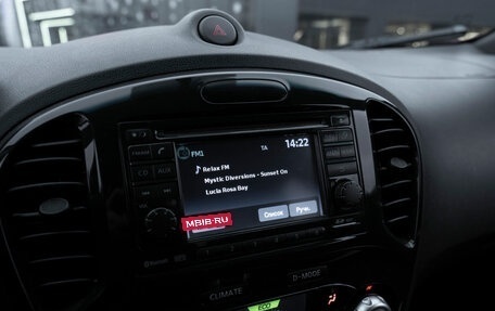 Nissan Juke II, 2011 год, 920 000 рублей, 15 фотография