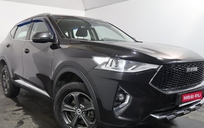 Haval F7 I, 2021 год, 1 589 000 рублей, 1 фотография