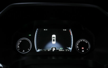 Chery Tiggo 8 Pro, 2021 год, 1 990 000 рублей, 11 фотография