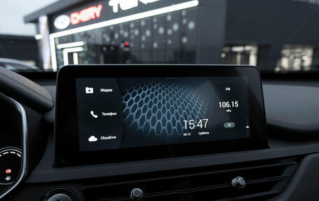 Chery Tiggo 8 Pro, 2021 год, 1 990 000 рублей, 16 фотография