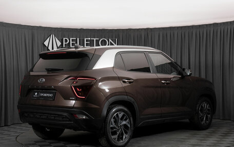 Hyundai Creta, 2021 год, 2 480 000 рублей, 5 фотография