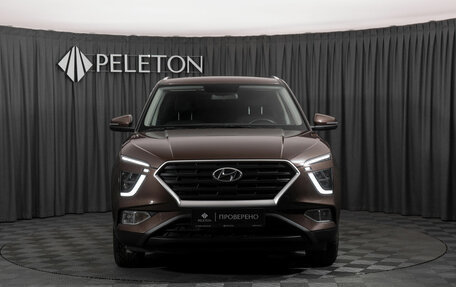 Hyundai Creta, 2021 год, 2 480 000 рублей, 3 фотография
