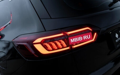 Chery Tiggo 8 Pro, 2021 год, 1 990 000 рублей, 25 фотография