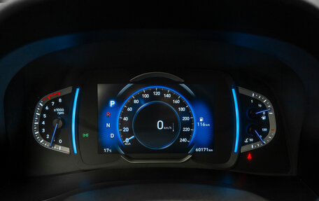 Hyundai Creta, 2021 год, 2 480 000 рублей, 13 фотография