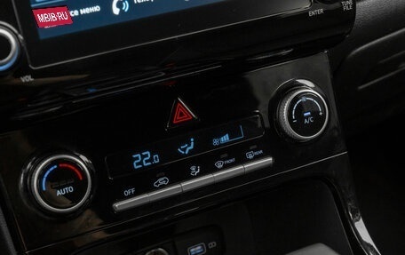 Hyundai Creta, 2021 год, 2 480 000 рублей, 20 фотография