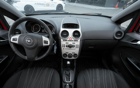 Opel Corsa D, 2008 год, 430 000 рублей, 8 фотография