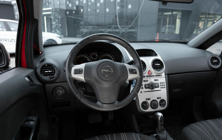 Opel Corsa D, 2008 год, 430 000 рублей, 7 фотография