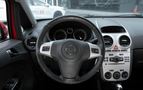 Opel Corsa D, 2008 год, 430 000 рублей, 10 фотография